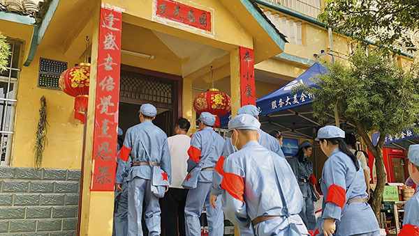 长征路上新青年丨全州“80后”村支书：在乡村振兴路上继承发扬湘江战役精神