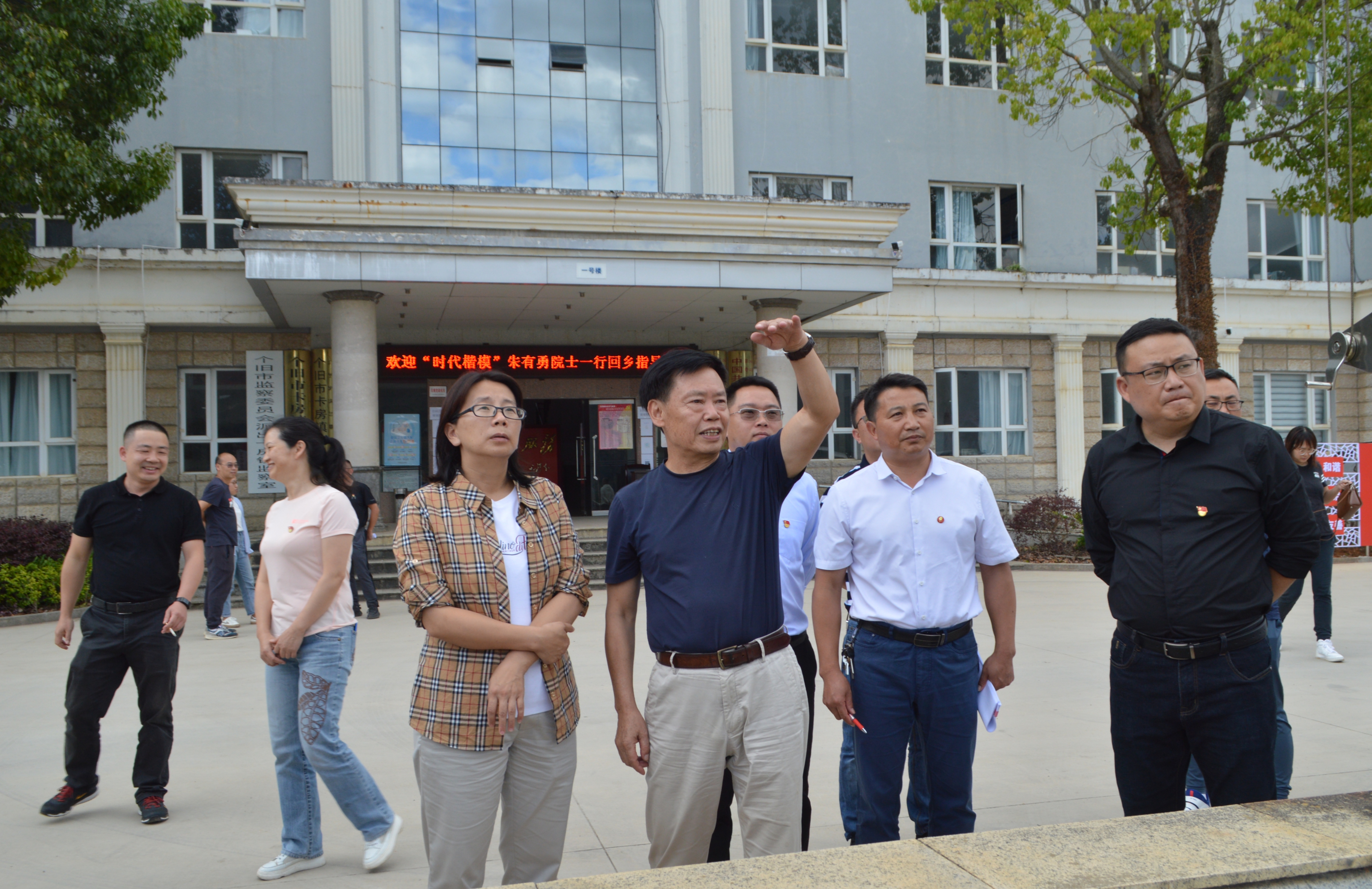 【百年锡都正青春】 朱有勇：在转型升级中培育新经济增长点