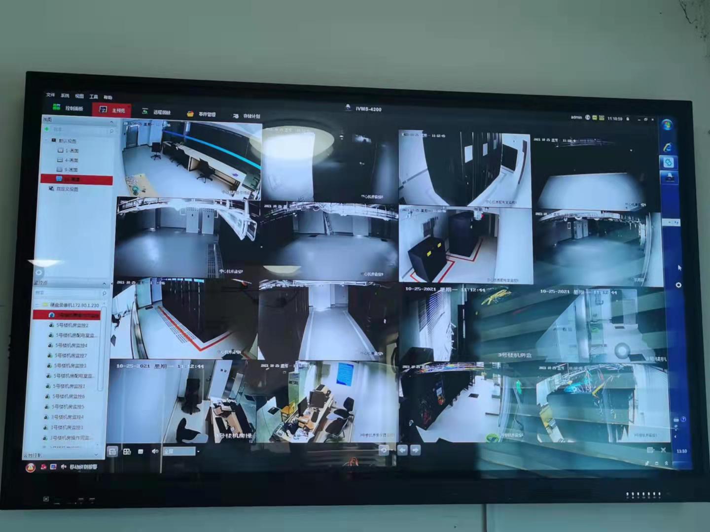 【百年锡都正青春】个旧市人民医院——智慧医院建设，让医疗更安全患者更方便