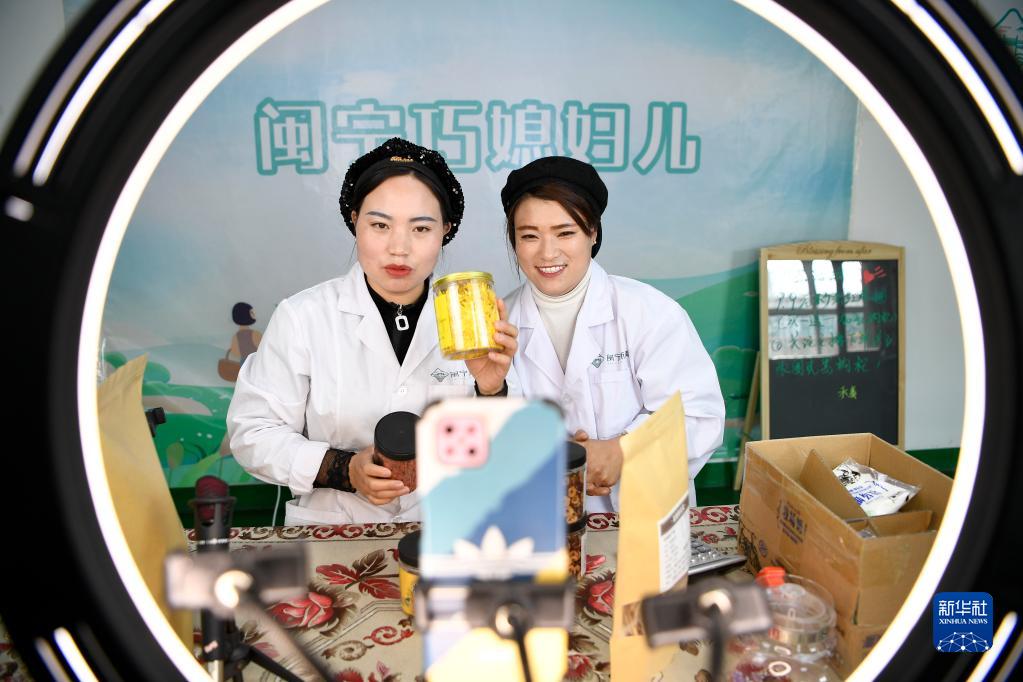 新思想引领新征程·时代答卷丨再闯新路看西部 接续奋斗开新局