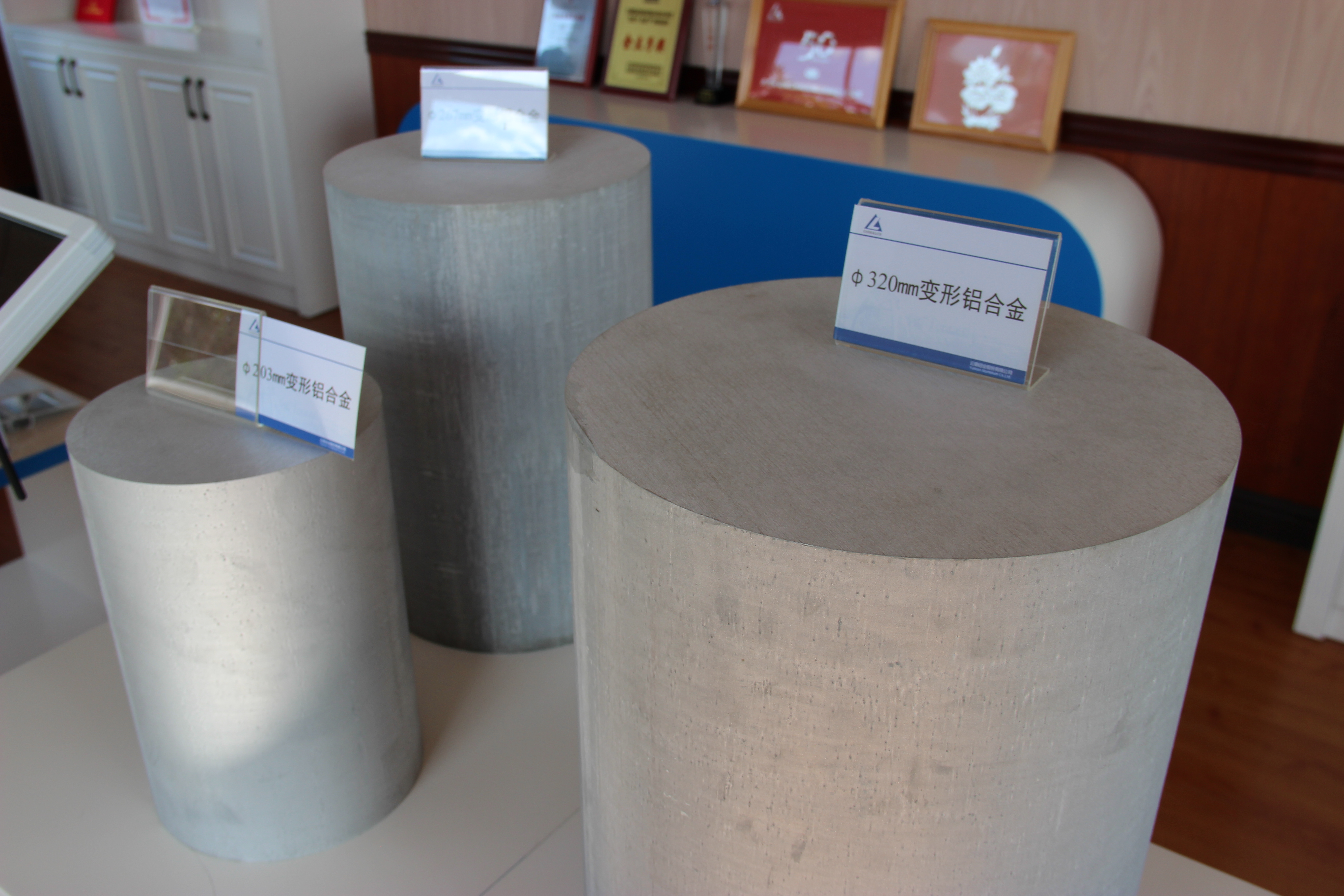 【百年锡都正青春】云铝润鑫：开启铝合金产品多元化发展之路