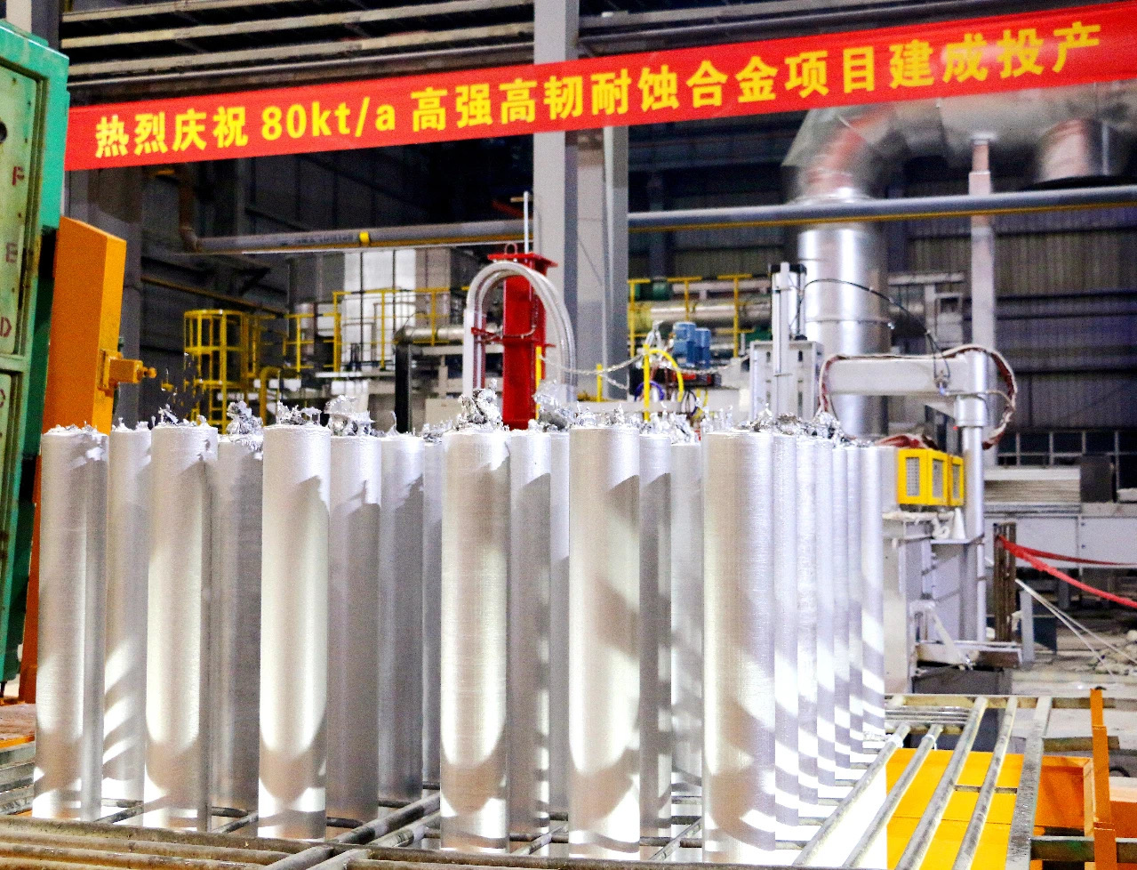 【百年锡都正青春】云铝润鑫：开启铝合金产品多元化发展之路