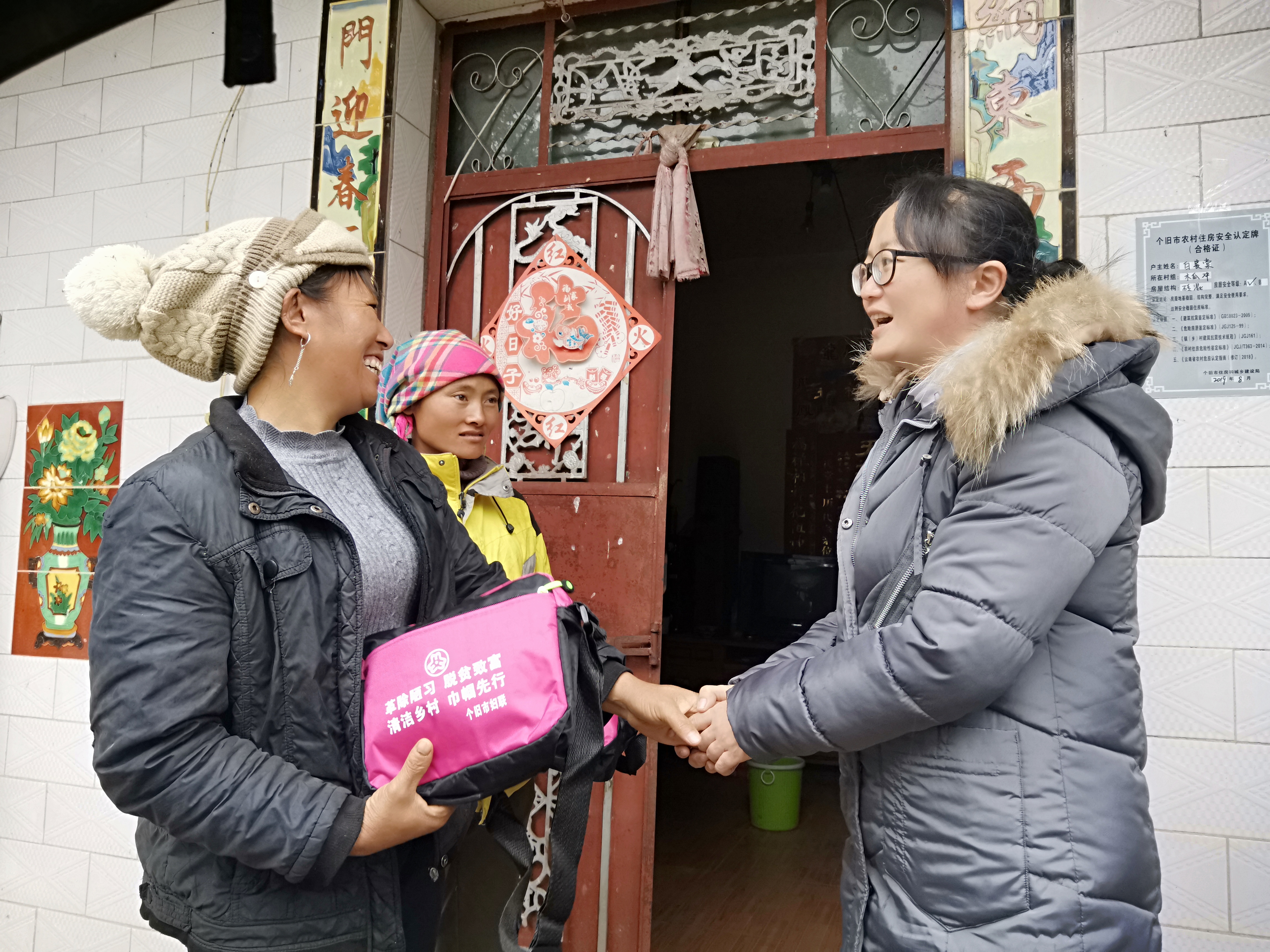 个旧：八“小工程”绵绵用力 文明乡风焕发新气象3.jpg