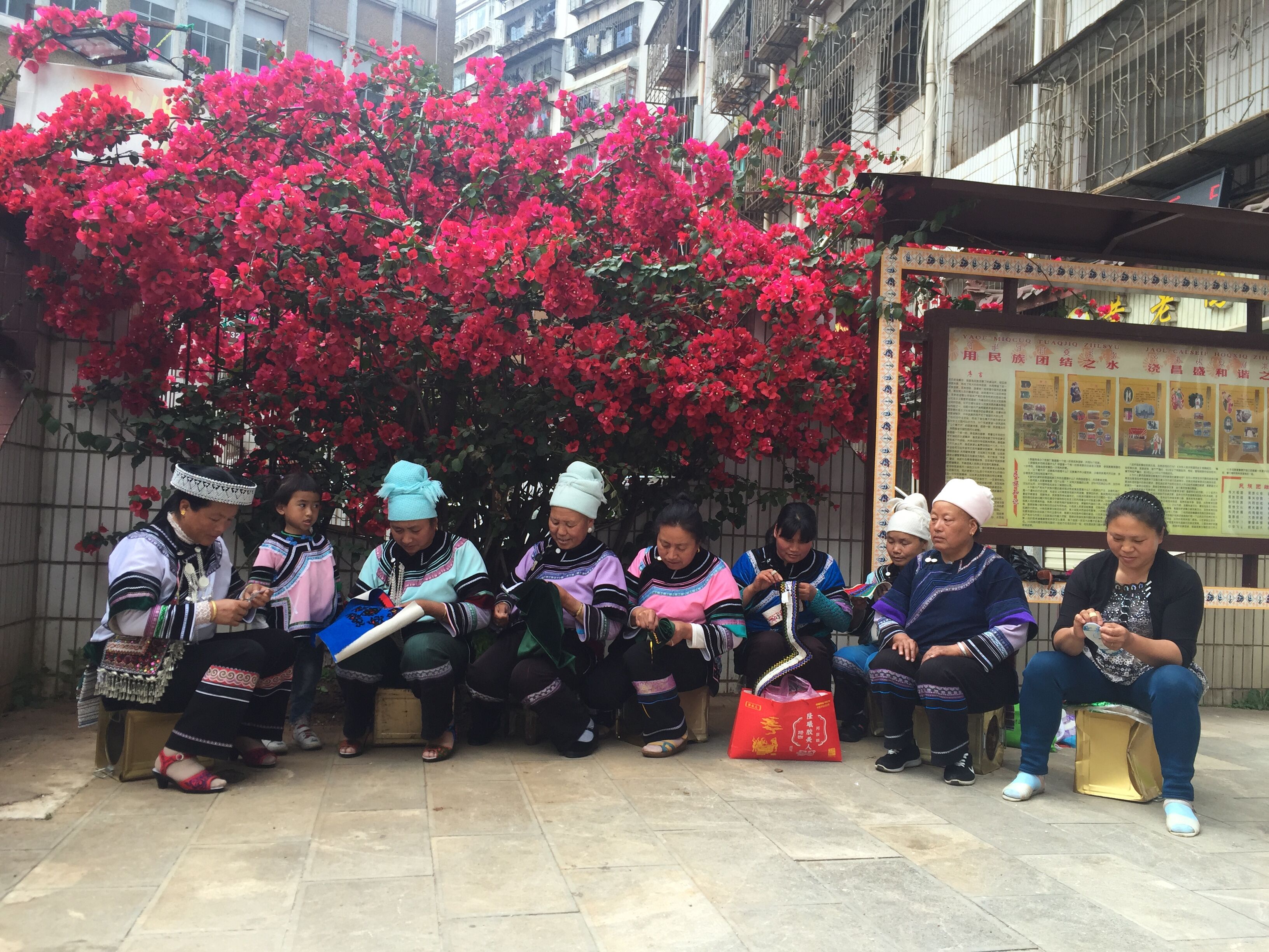 【百年锡都正青春】个旧和平社区：民族和谐 共奔未来