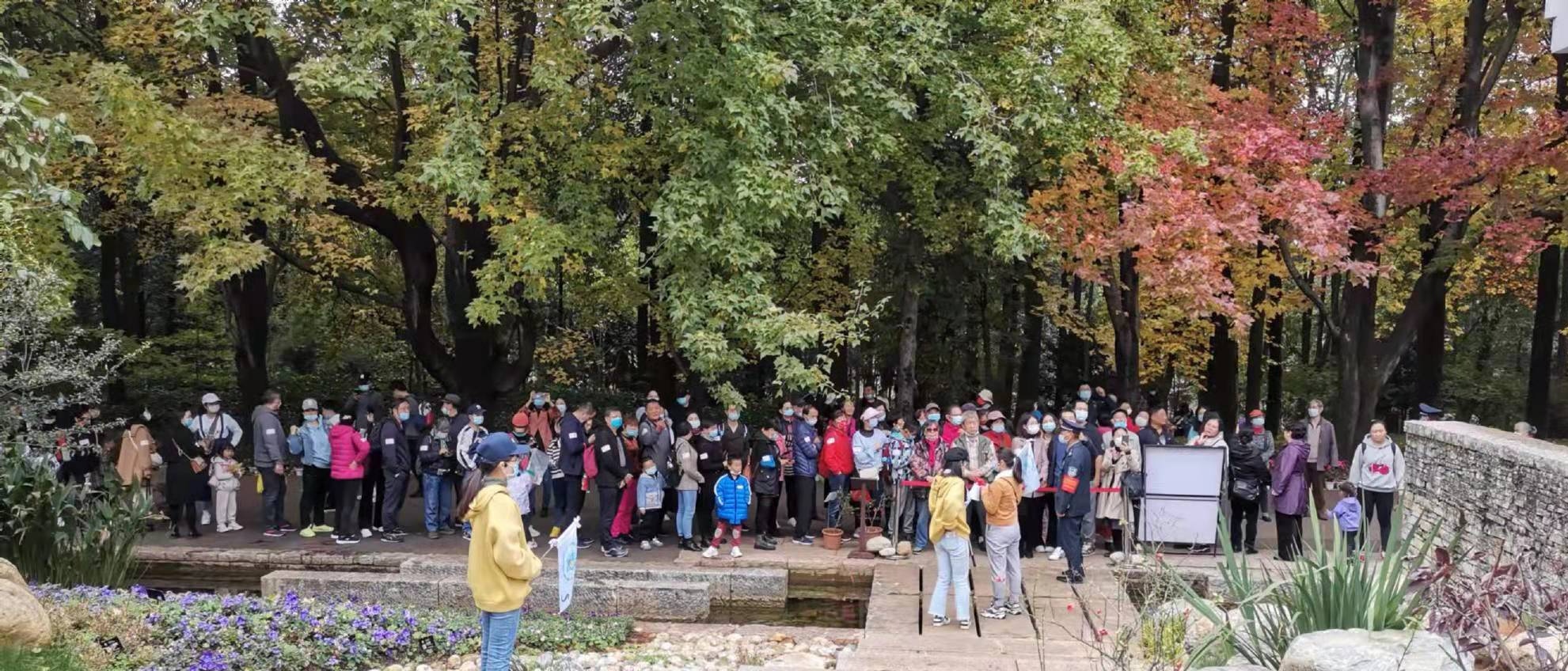 昆明植物园“扶荔宫”（供图）