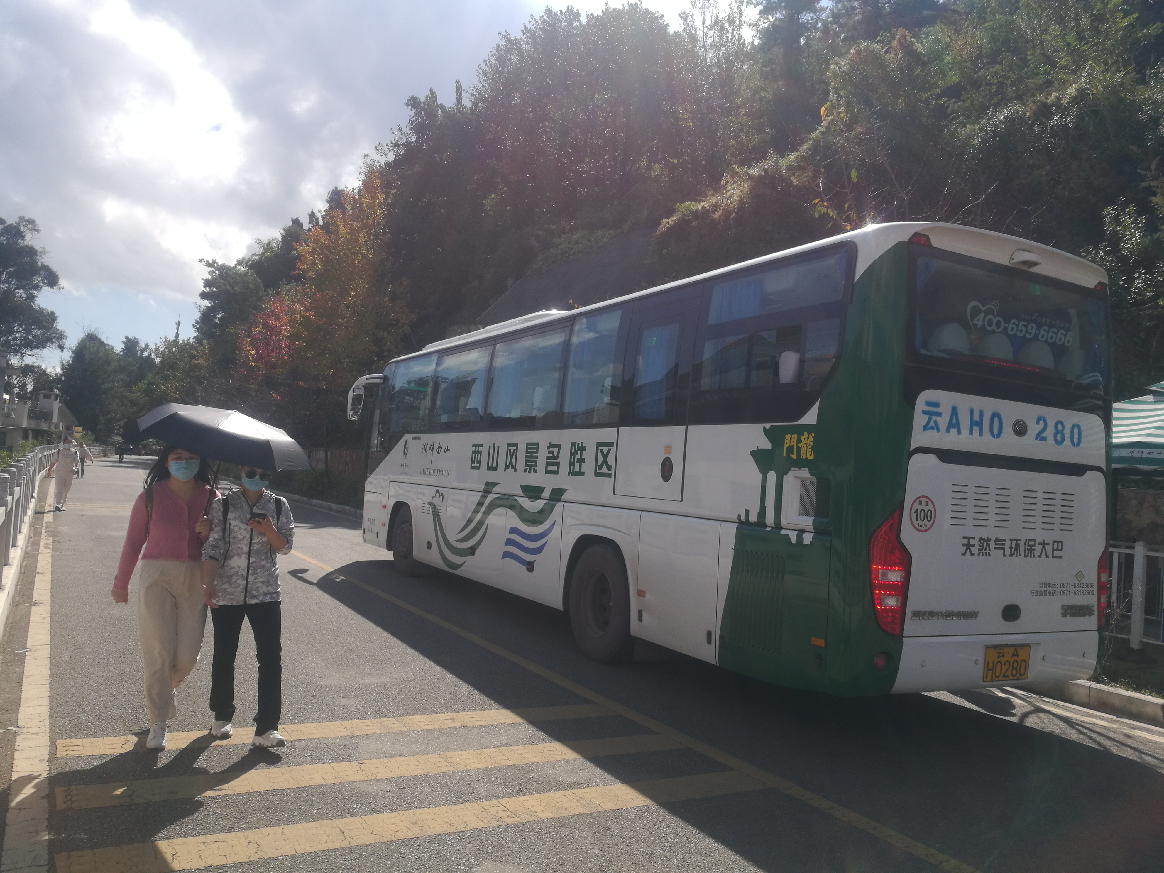 10年“限车令”催生出一群“职业带路人” (23).jpg