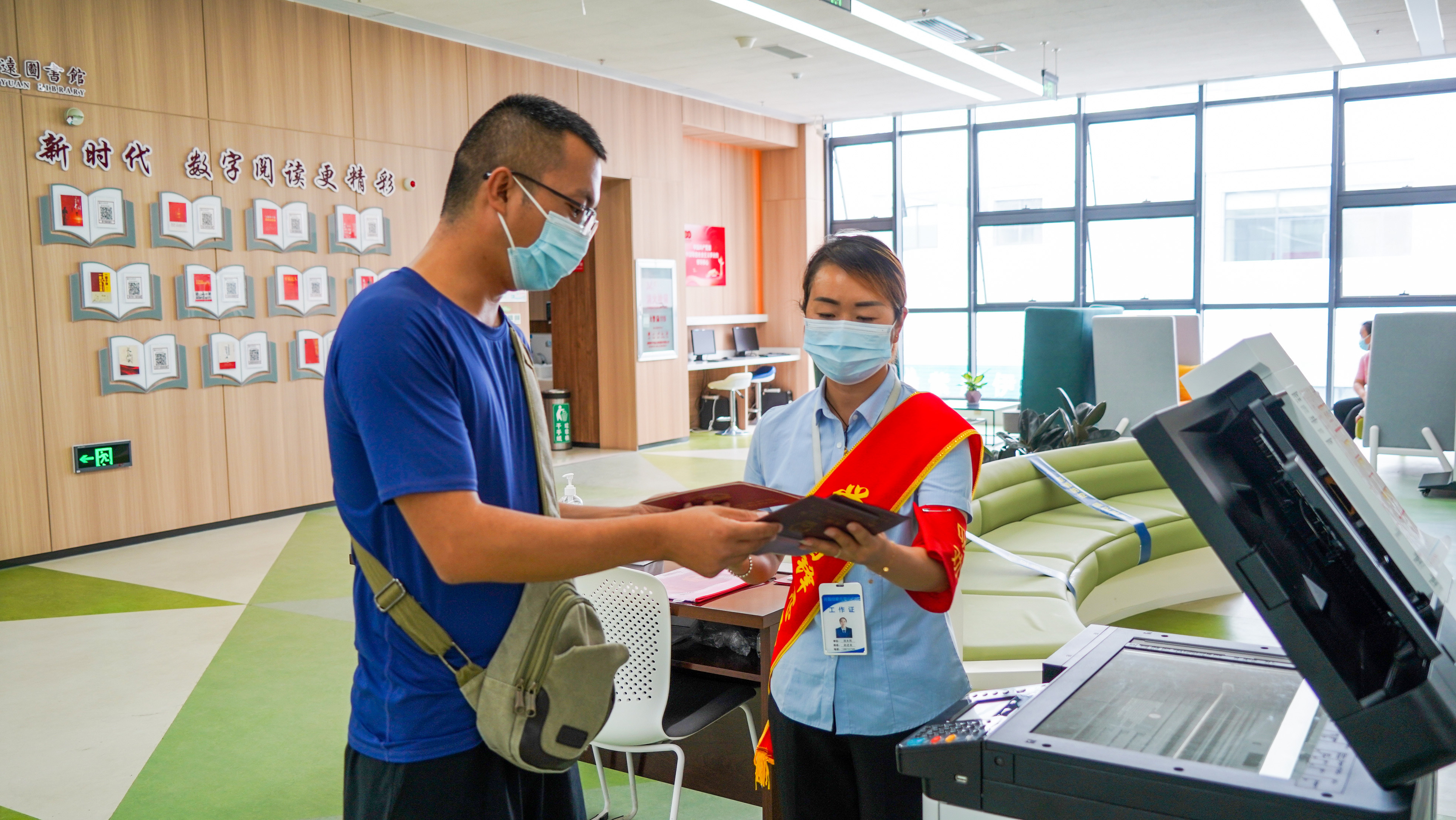 开放包容 行稳致远3.jpg