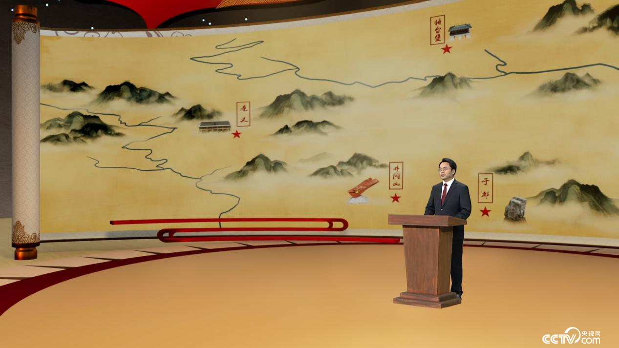 《历史关头——红色纪念馆之旅》第五集：屈指行程二万