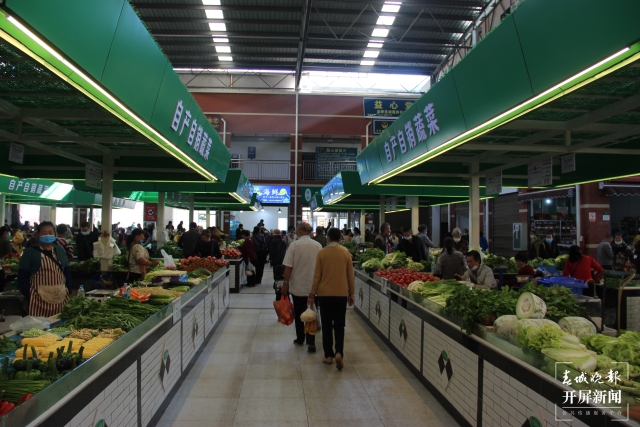 菜场更智慧 市民更舒心2.jpg