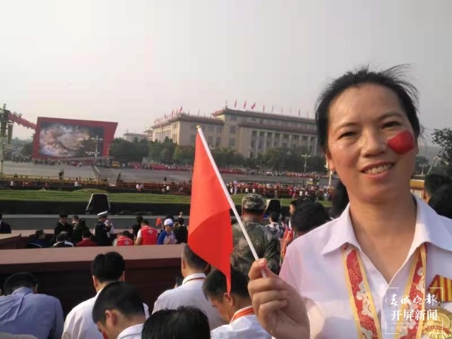 白艳：只要肯付出 就会有收获1.jpg