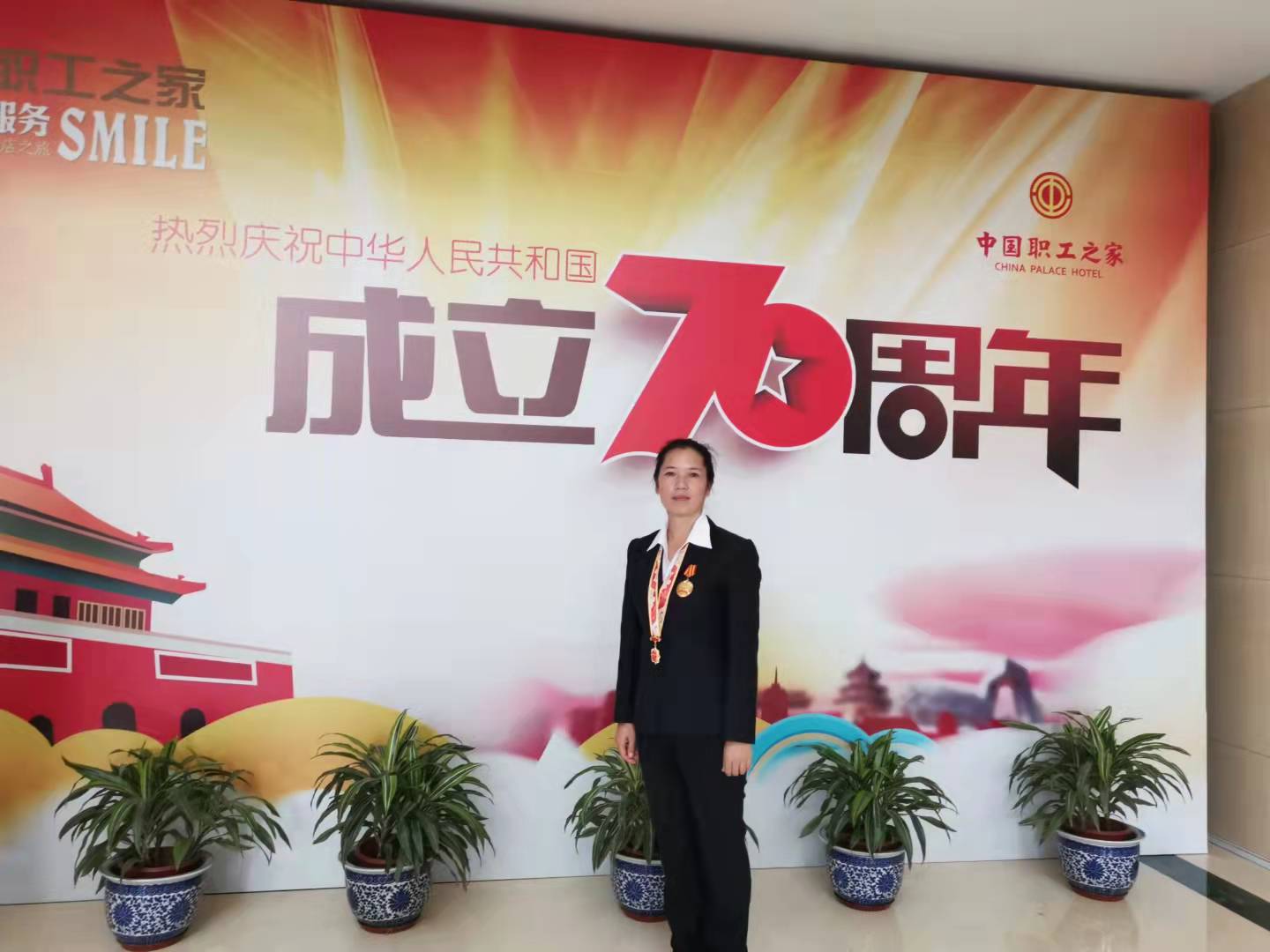 白艳：只要肯付出 就会有收获2.jpg