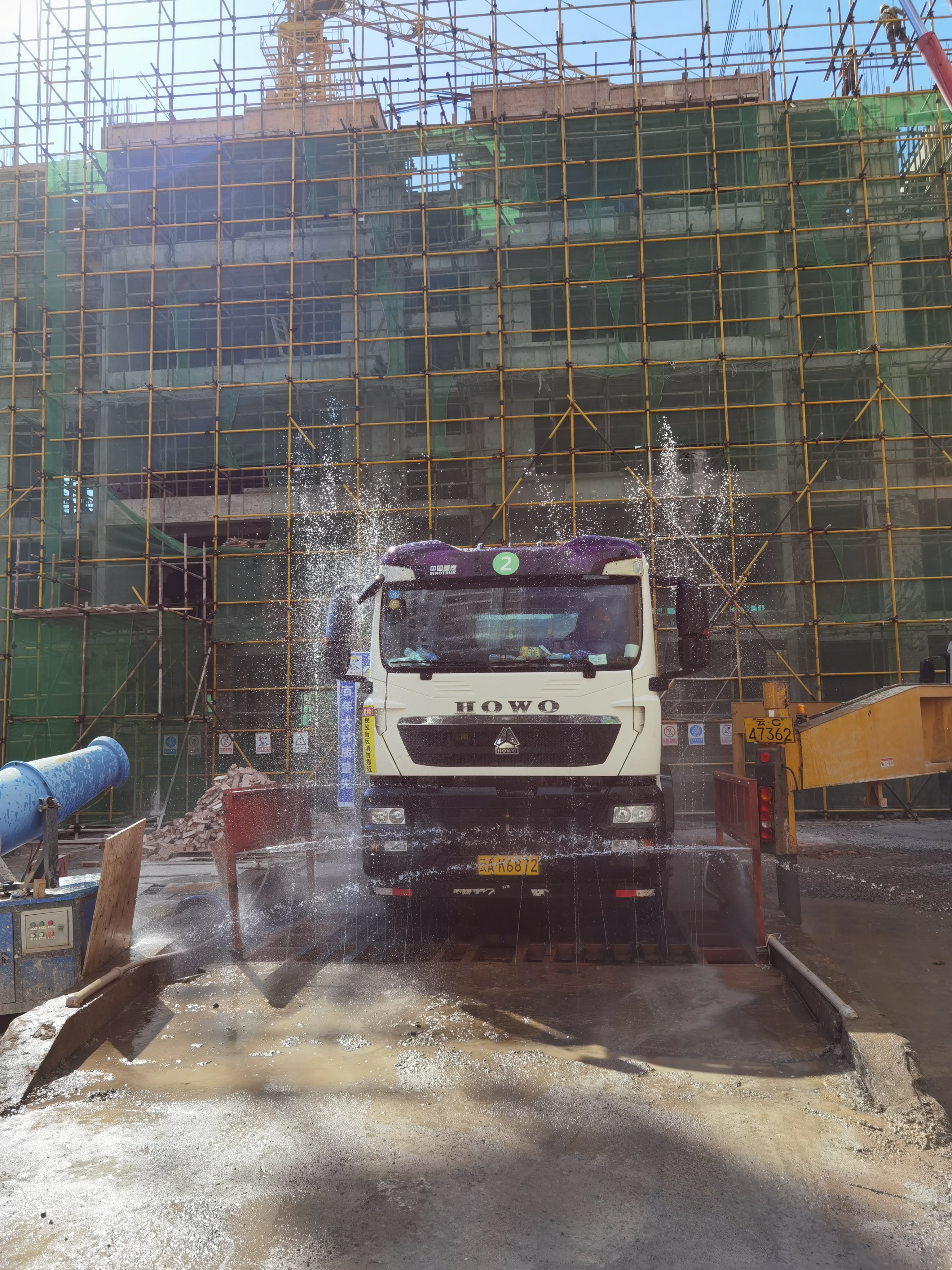 【开放包容 行稳致远】开远:文明施工助力文明创建