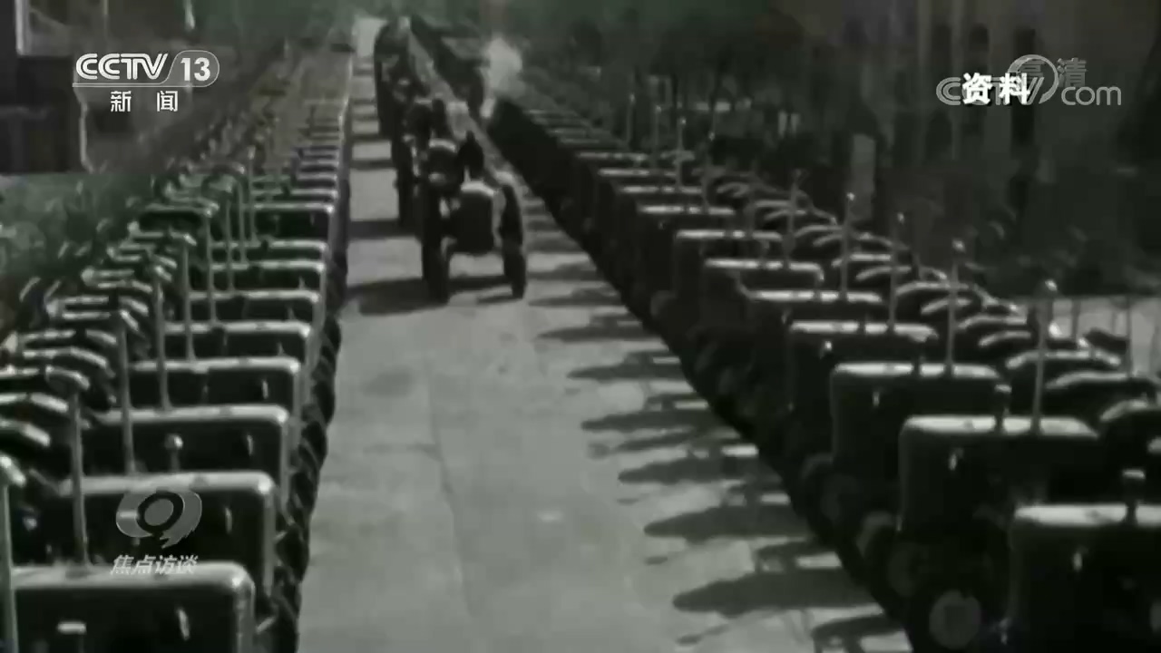 焦点访谈：百年奋斗 成就辉煌