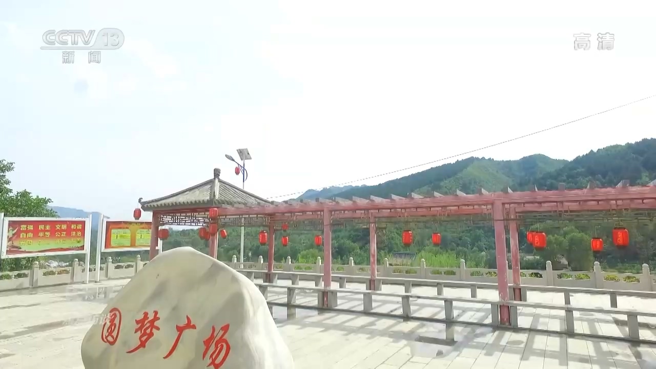 焦点访谈：百年奋斗 成就辉煌