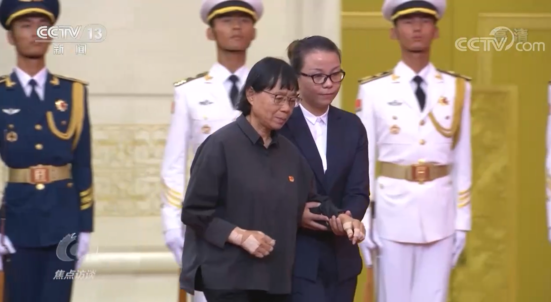 焦点访谈：领航 百年征程 永葆初心