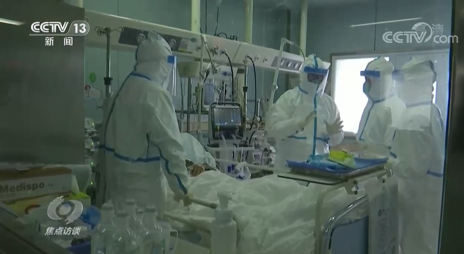 焦点访谈：领航 百年征程 永葆初心