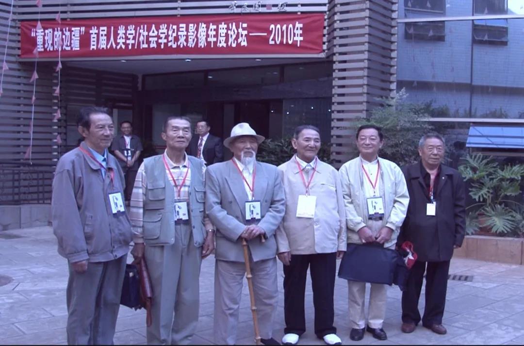 【建党百年·口述云南】半个多世纪前的这批纪录电影，留存了少数民族珍贵影像！