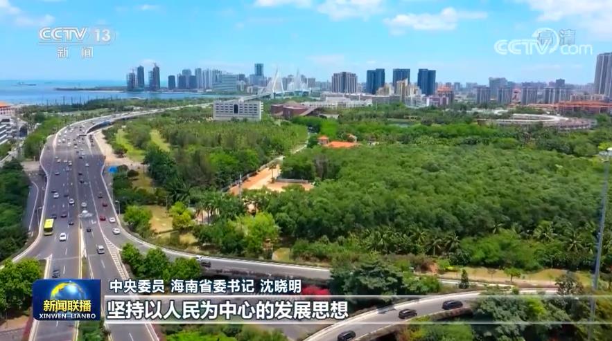 回望百年路 领航新征程3.jpg