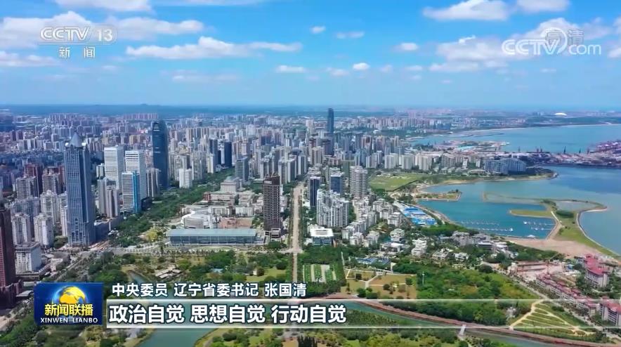 回望百年路 领航新征程4.jpg