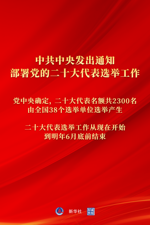微信图片_20211118180648.png