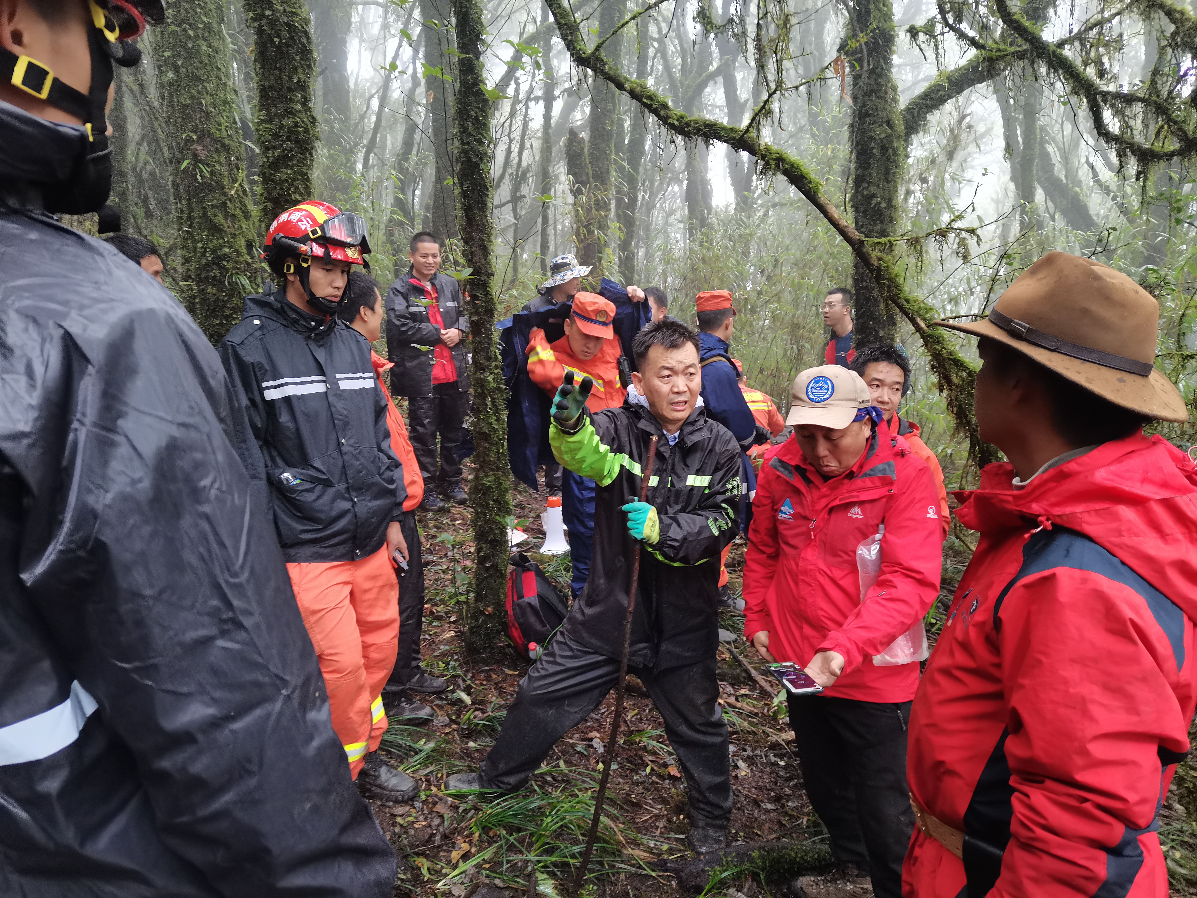 4名进入云南哀牢山野外作业人员失联 (9).jpg
