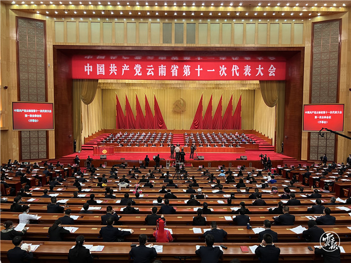 一分钟，读懂省党代会报告“干货”