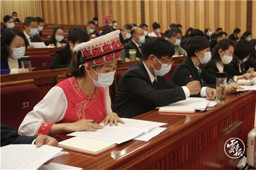 振奋人心！全省各地干部群众收听收看云南省第十一次党代会直播（图自云报客户端）