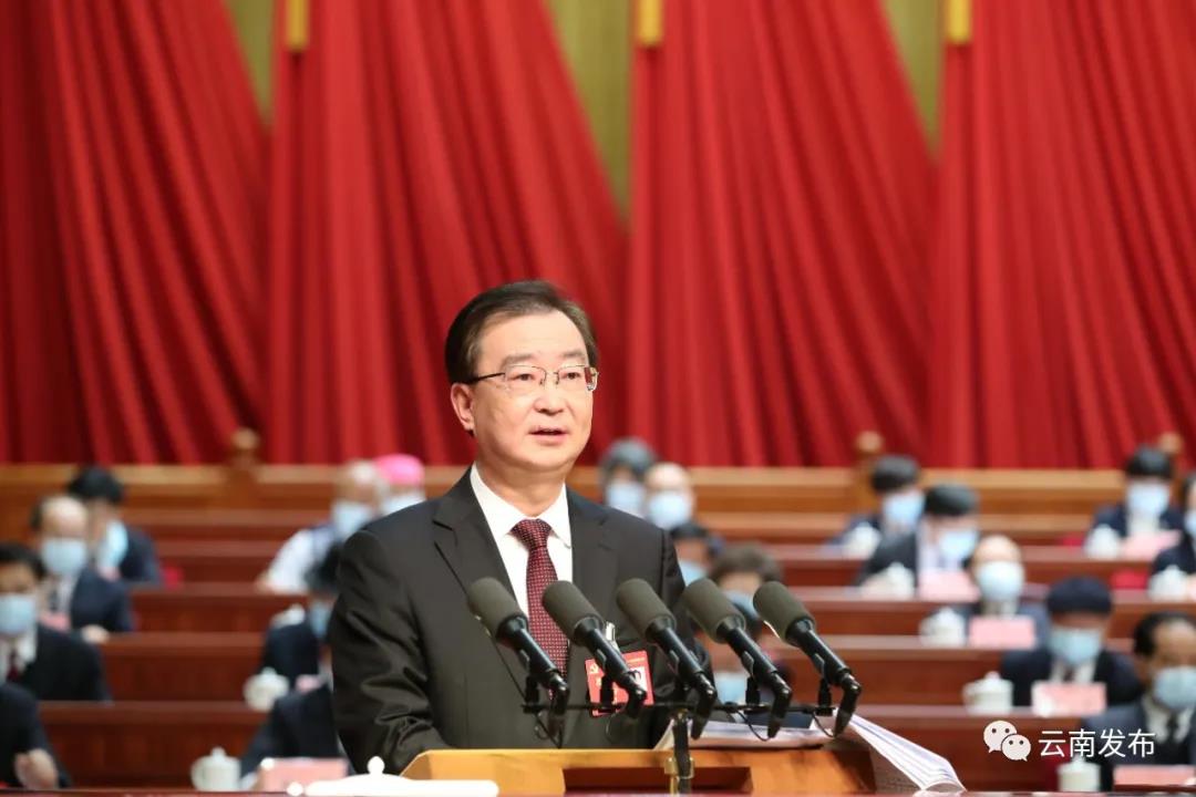 坚定沿着习近平总书记指引的方向阔步前进，为全面建设社会主义现代化、谱写好中国梦的云南篇章而奋斗 省第十一次党代会在昆隆重开幕