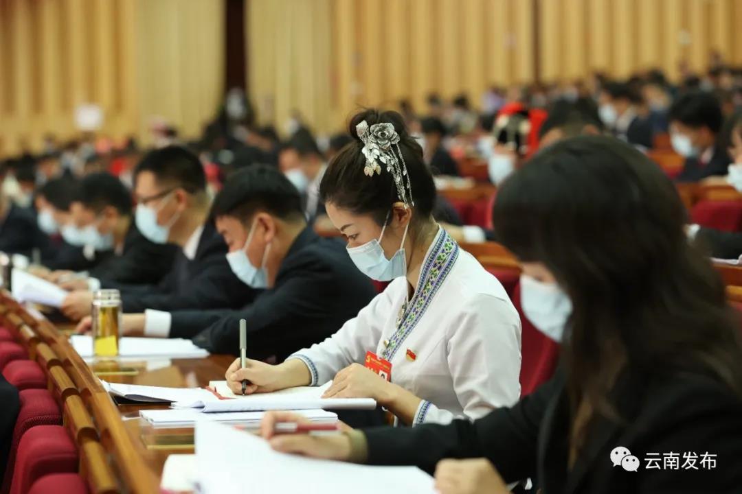 坚定沿着习近平总书记指引的方向阔步前进，为全面建设社会主义现代化、谱写好中国梦的云南篇章而奋斗 省第十一次党代会在昆隆重开幕