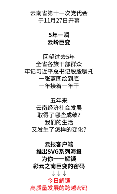 微信截图_20211128112147.png