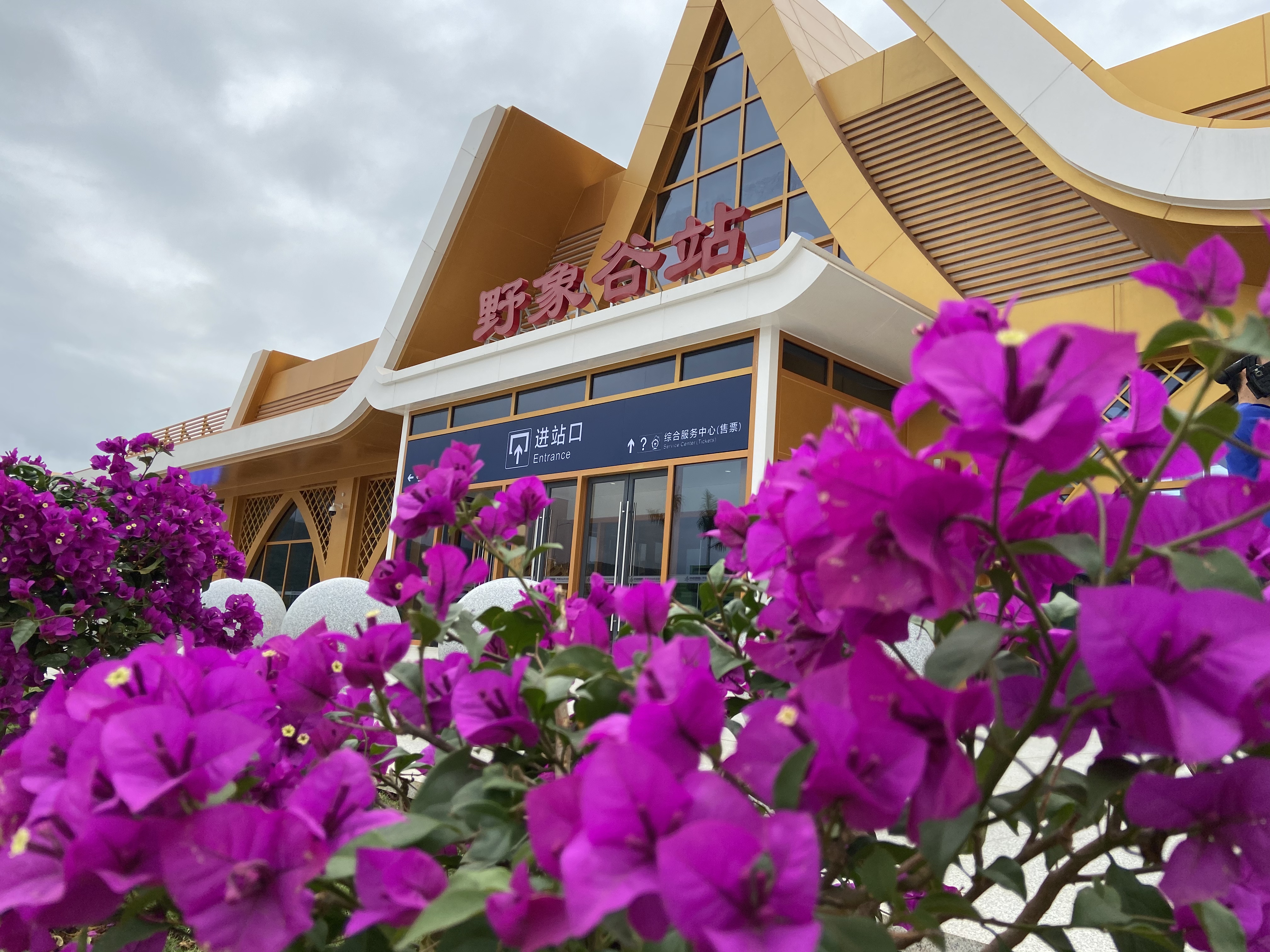 中老铁路（周明佳 摄）