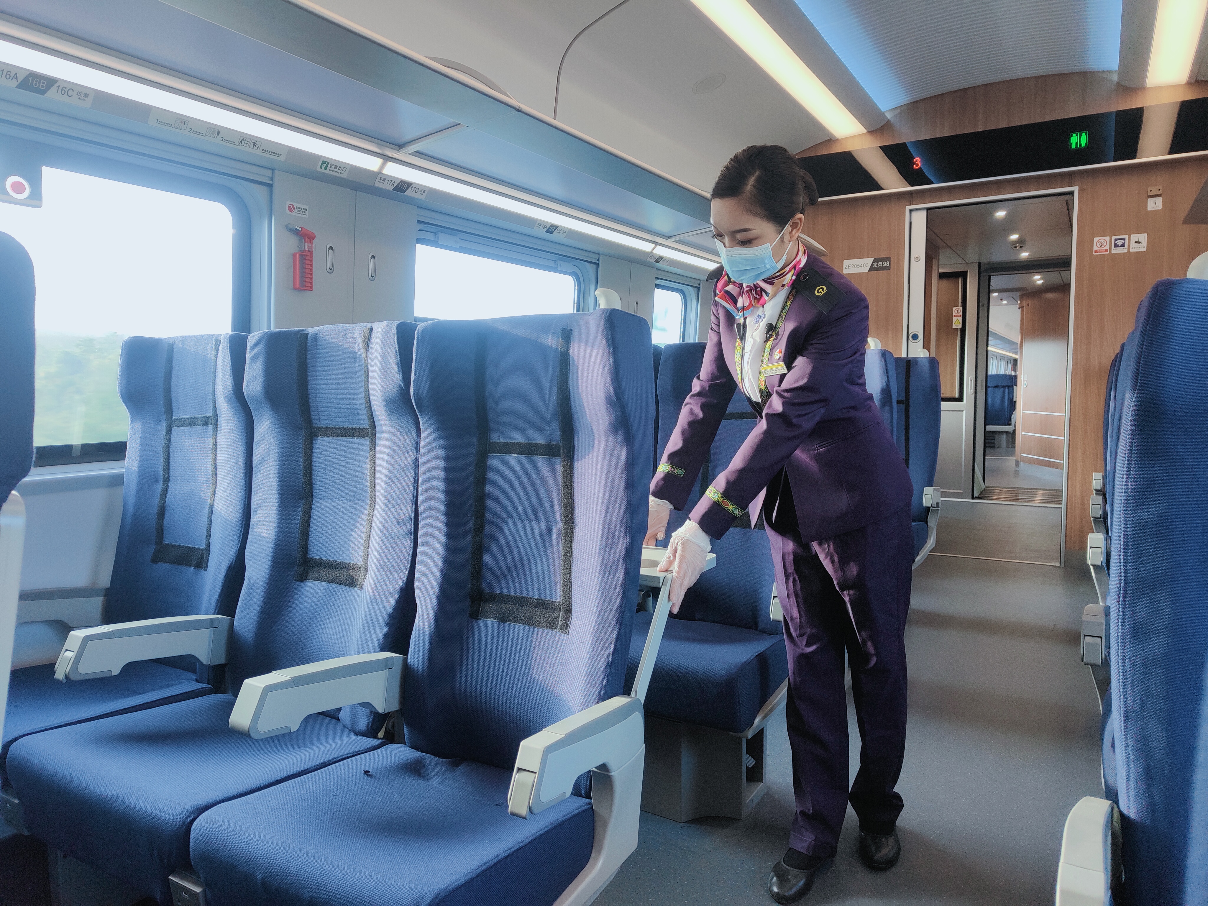 中老铁路 依波逢  