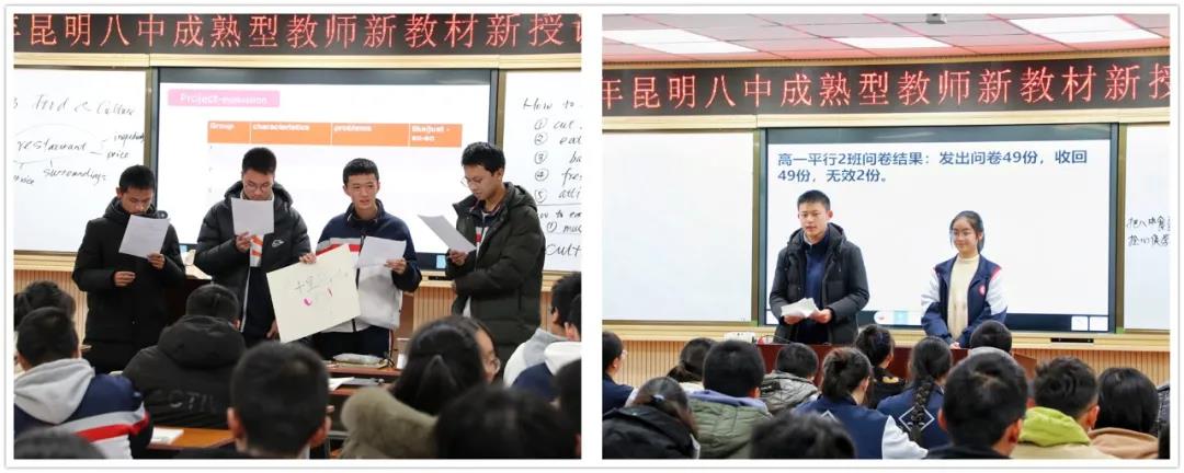 昆八中13.jpg