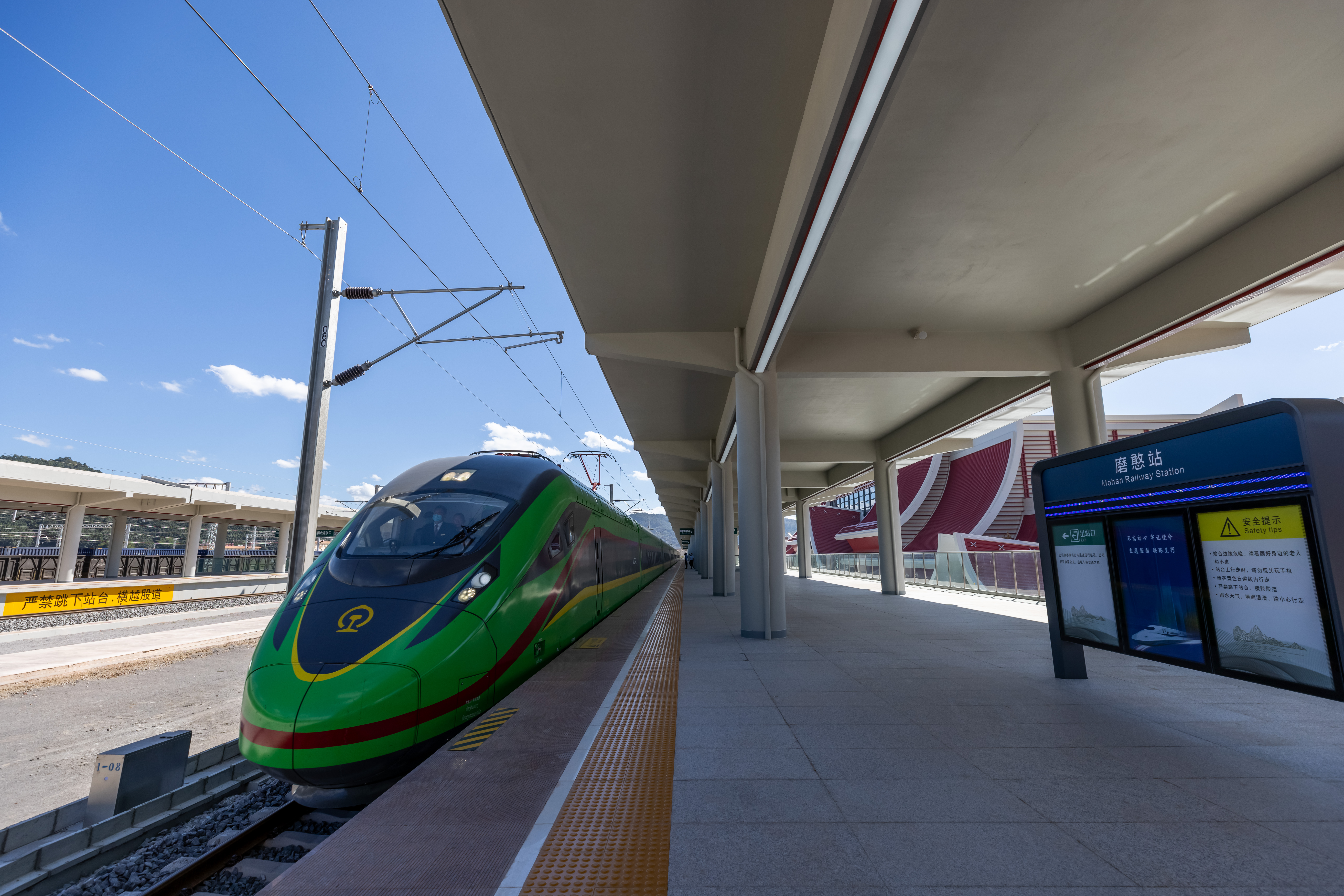 中老铁路将于12月3日全线开通运营 昆铁供图3.jpg