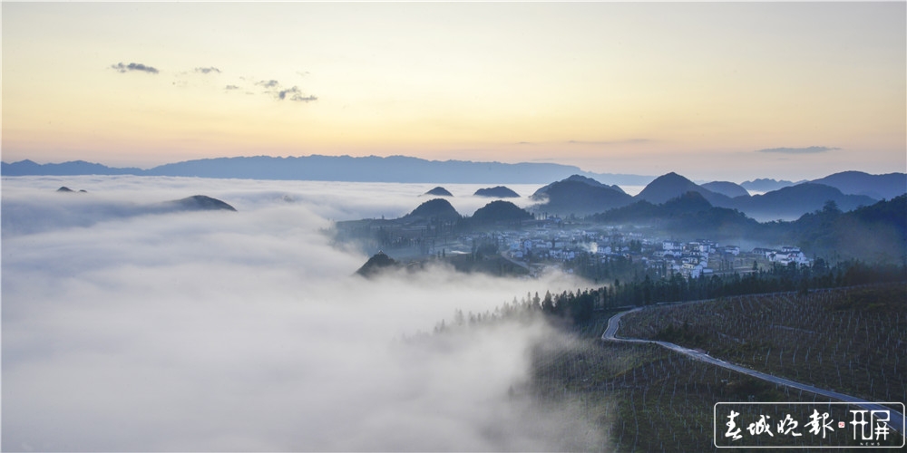 “重读 重解 重用”西畴精神丨西畴：从石漠遍布到喀斯特绿洲