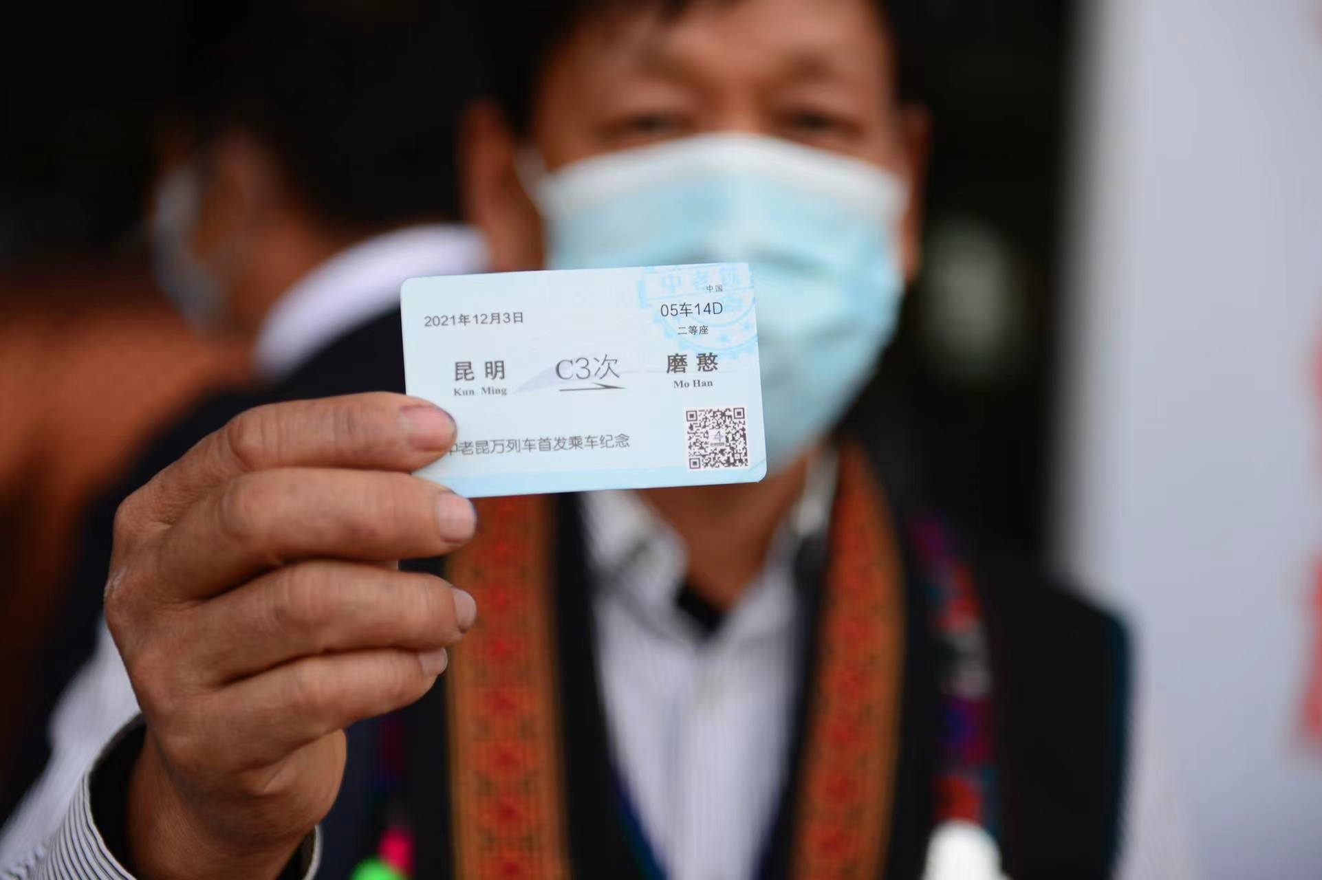 中老铁路首发车开行（开屏新闻记者 龙宇丹 摄