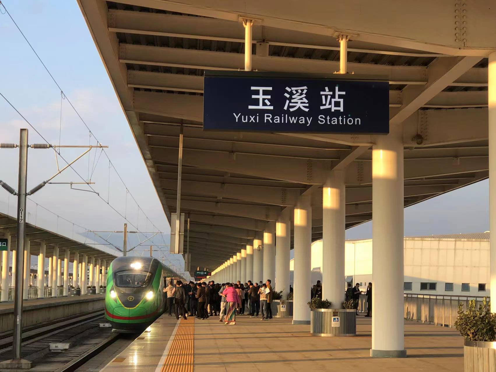 中老铁路首发车开行（开屏新闻记者 龙宇丹 摄）