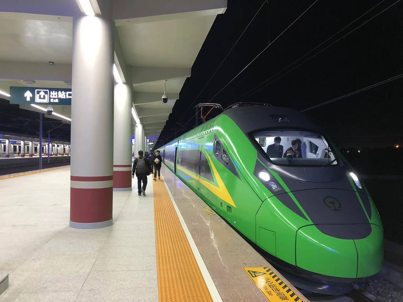 中老铁路首发车开行（开屏新闻记者 龙宇丹 摄）