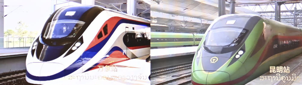 跨越山河 联结友谊3.jpg