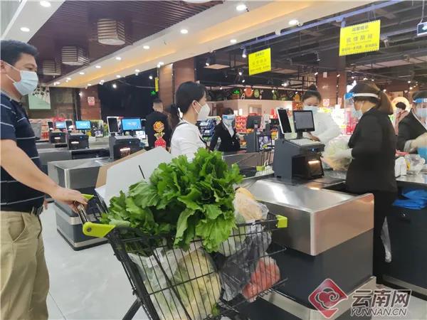 货源满满！记者实地探访陇川县定点保供超市 