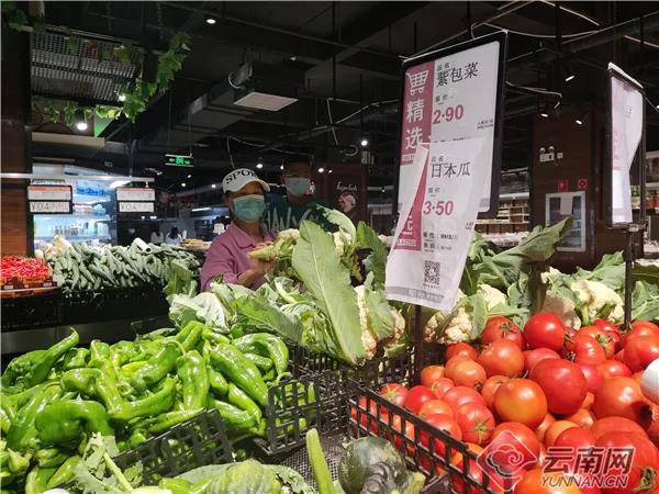 货源满满！记者实地探访陇川县定点保供超市 