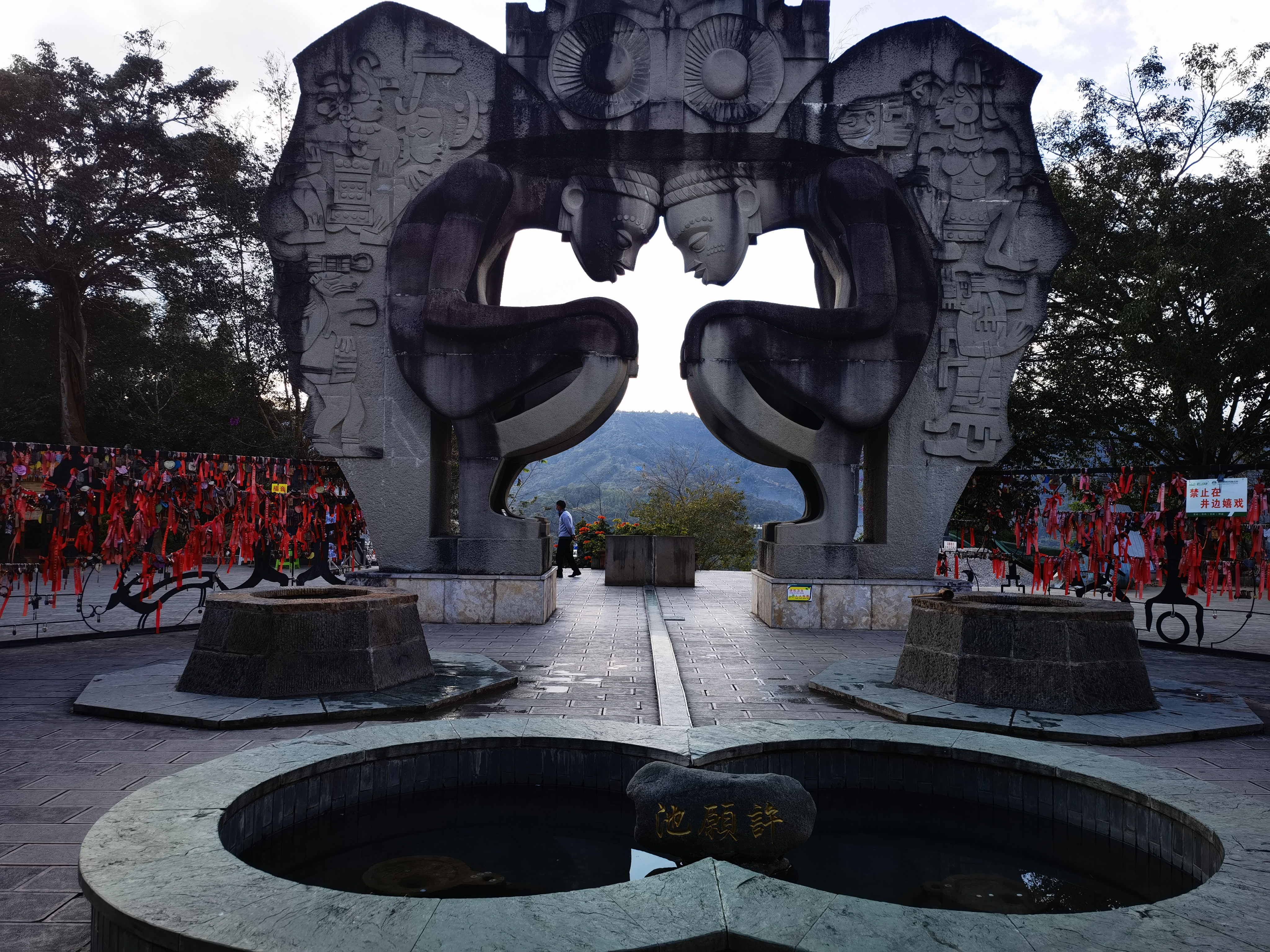 墨江北回归线标志园（开屏新闻记者 左学佳 摄）