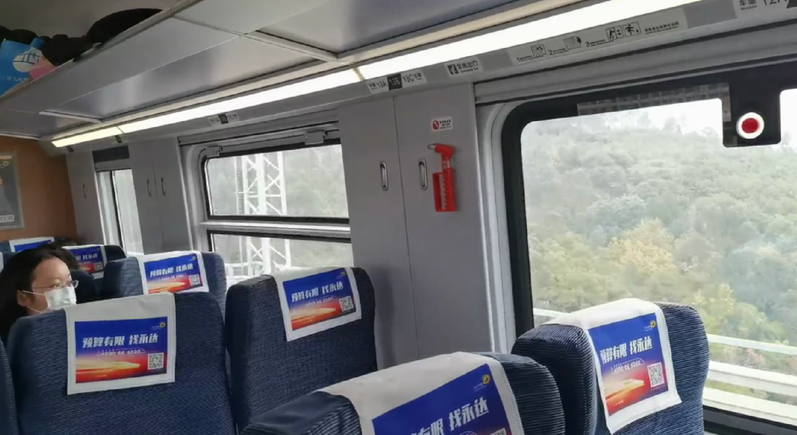 墨江北回归线标志园（开屏新闻记者 左学佳 摄）