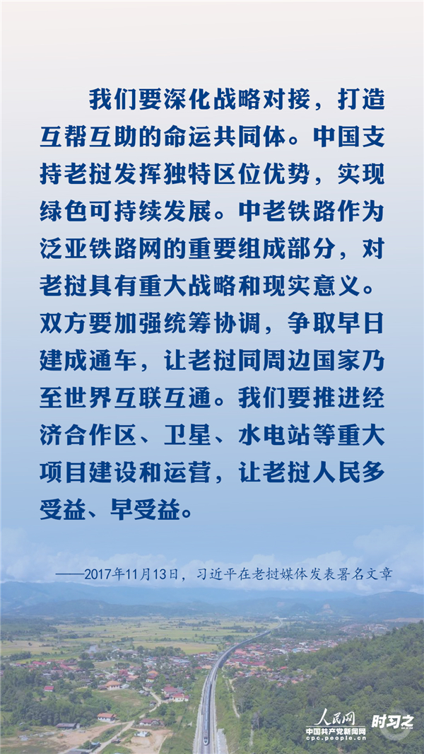 时习之7.jpg