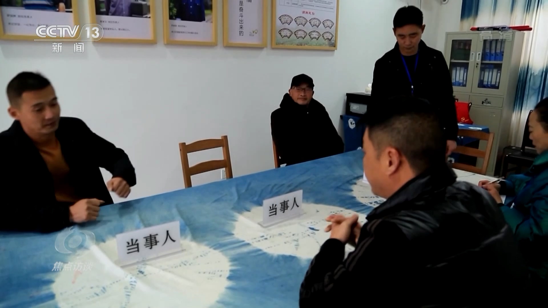 尊崇宪法 与“法”同行5.jpg