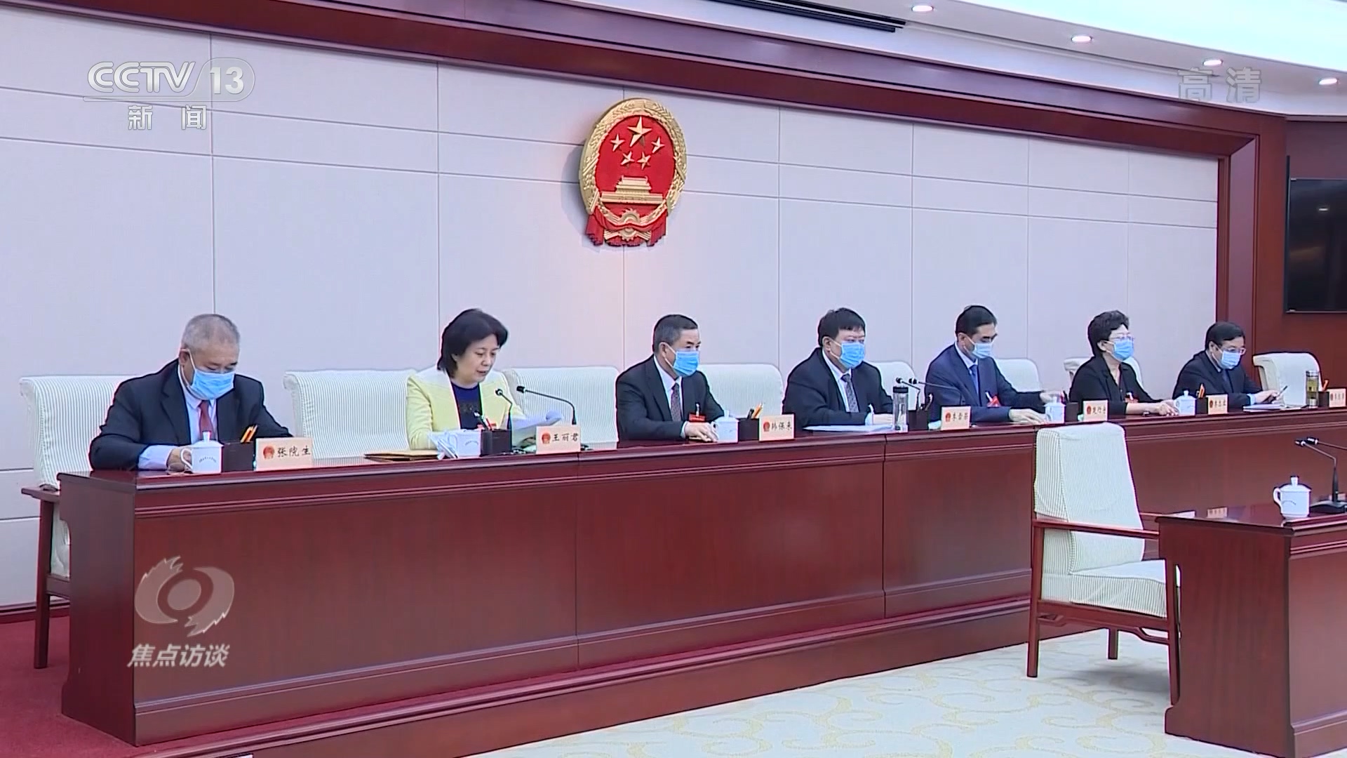 尊崇宪法 与“法”同行9.jpg