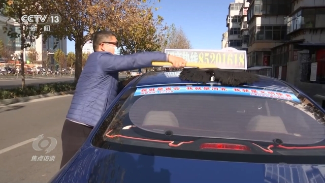 尊崇宪法 与“法”同行7.jpg