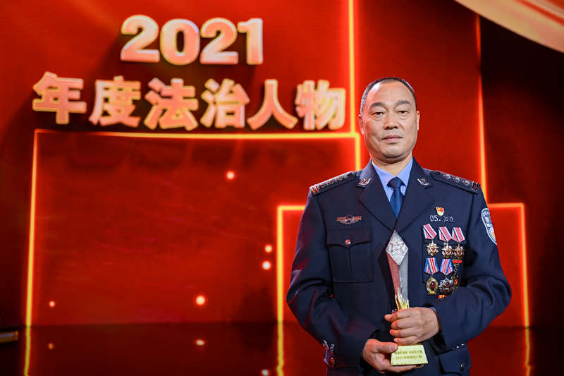 良法善治 同心同行｜2021年度法治人物——沈云如