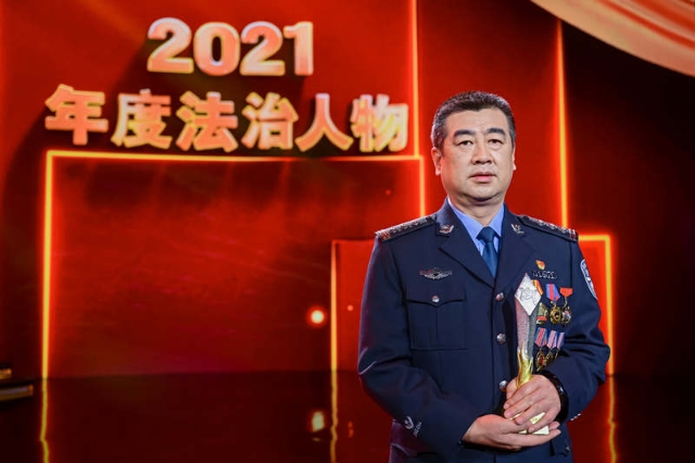 2021年度法治人物——崔道植.jpg