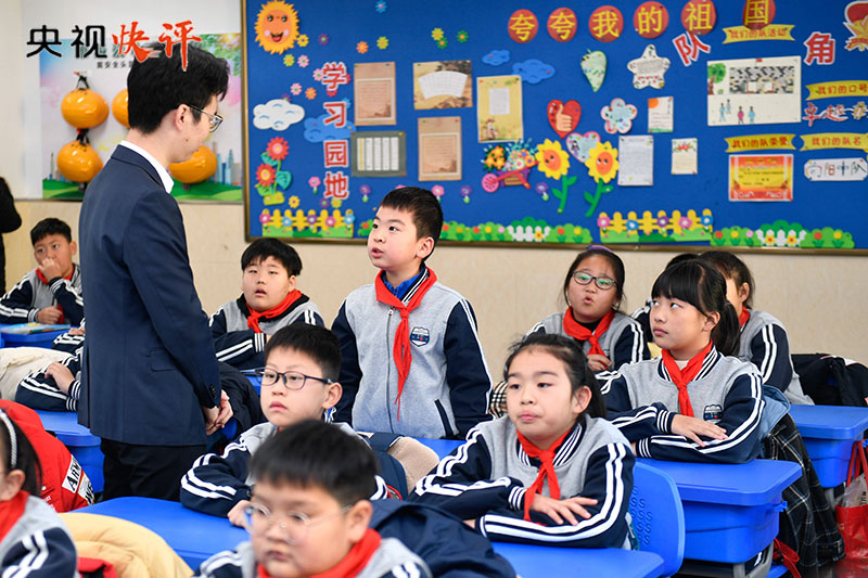 【央视快评】更好推进中国特色社会主义法治体系建设